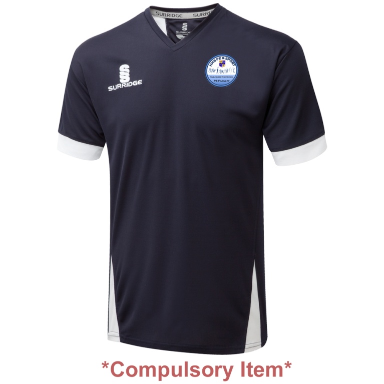 Haslingden High School - Blade PE Training Shirt (Compulsory Items)